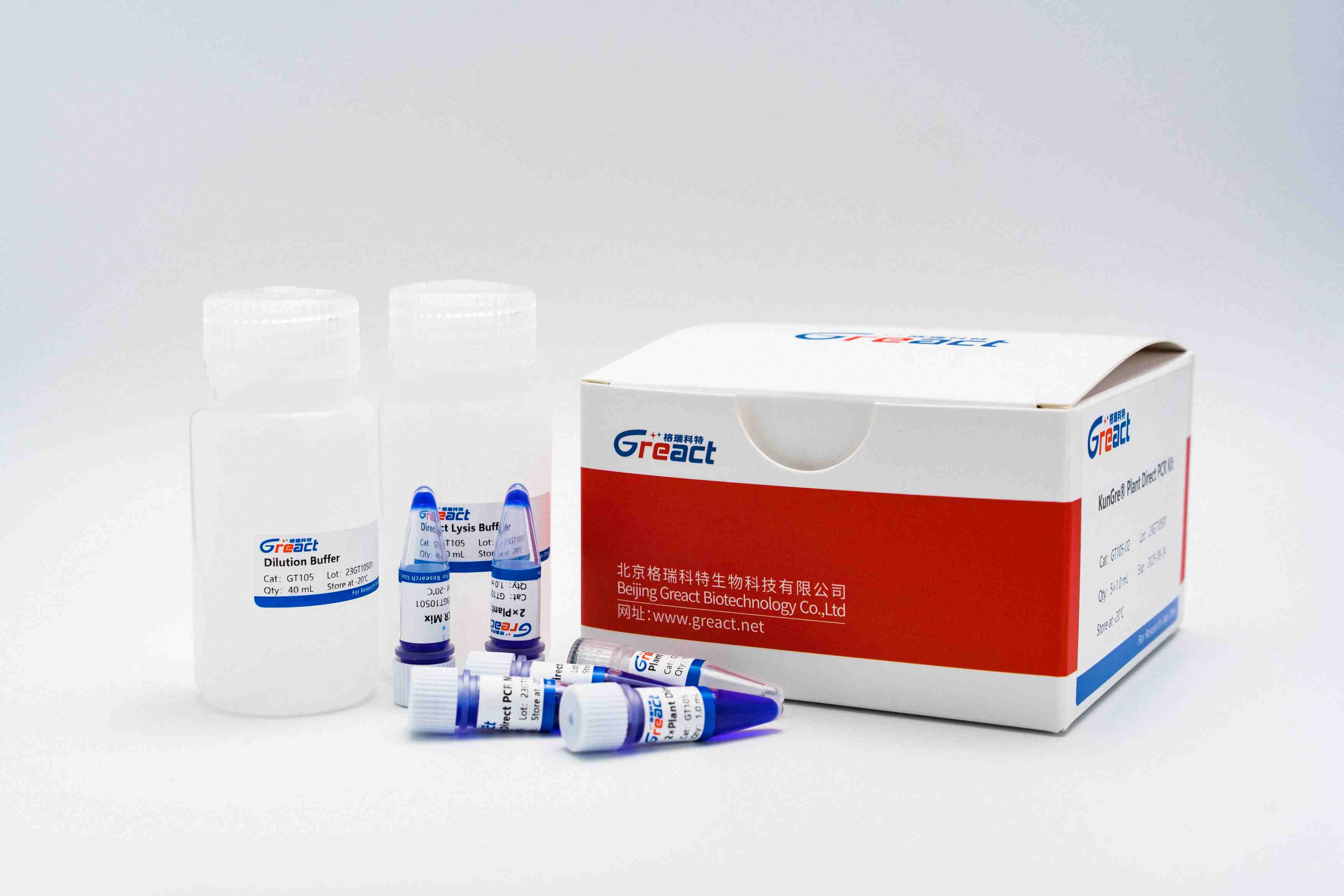 KunGre ®Plant Direct PCR Kit